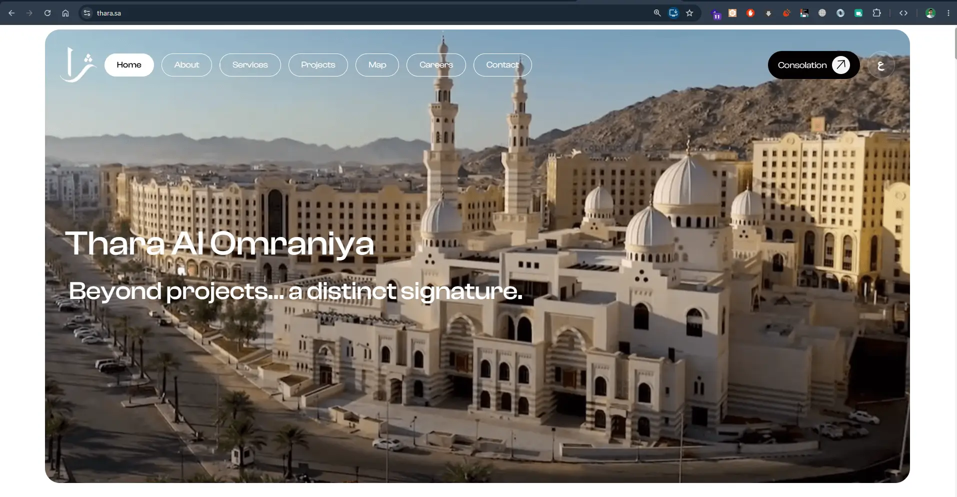 Thara Al Omraniya